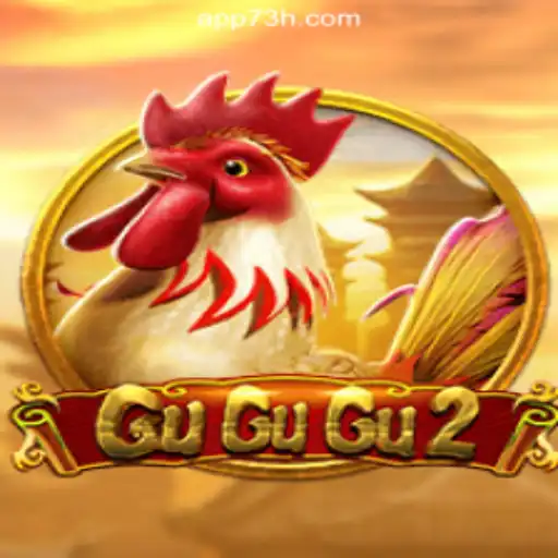 Exploring the Exciting World of GuGuGu2: What Makes It Stand Out
